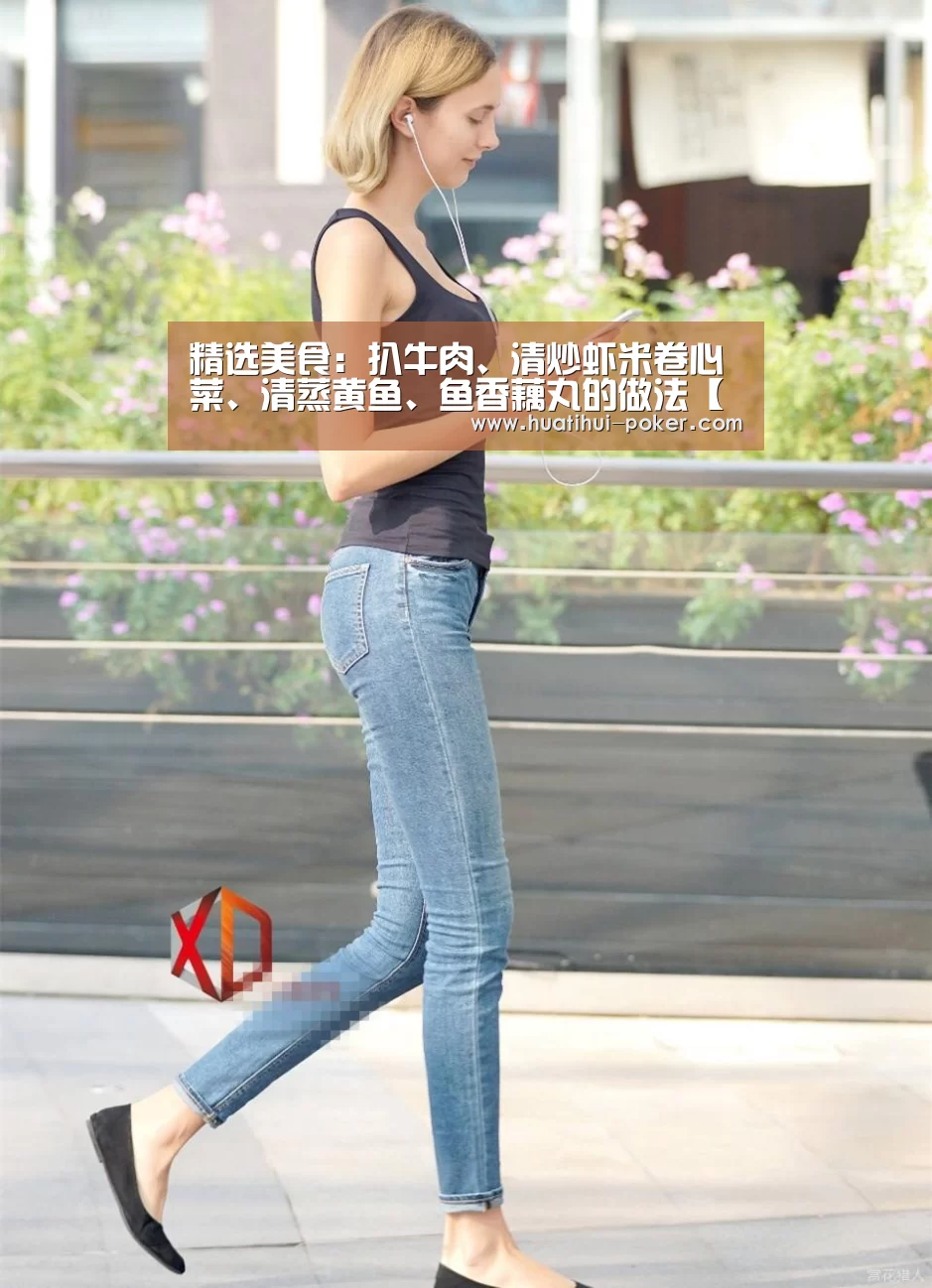 华体会电竞竞猜